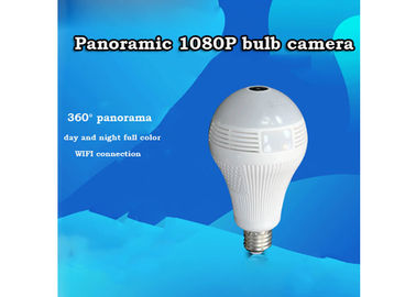 1080P ζωηρόχρωμη κάμερα κατασκόπων λαμπών φωτός, ραδιόφωνο κάμερων ασφαλείας εγχώριων αποθηκών