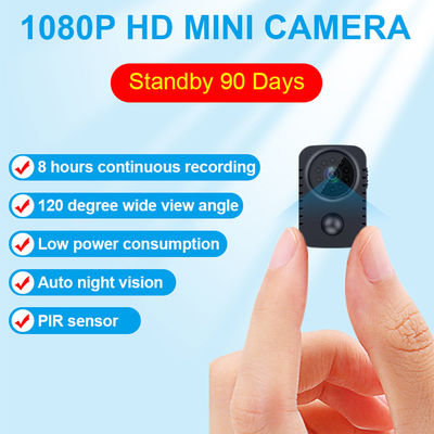 Έξυπνη PIR κάμερα μίνι Camcorders σώματος νυχτερινής όρασης αισθητήρων HD 1080P